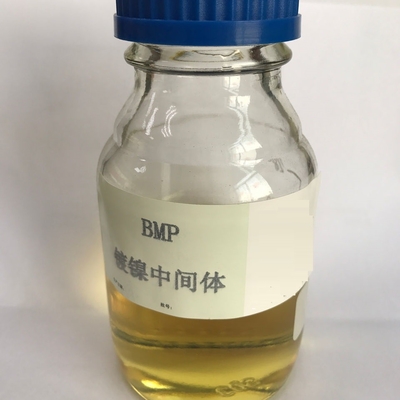 CAS-Nr. 1606-79-7 Butindiolpropoxylat-Nickel-Galvanikadditive