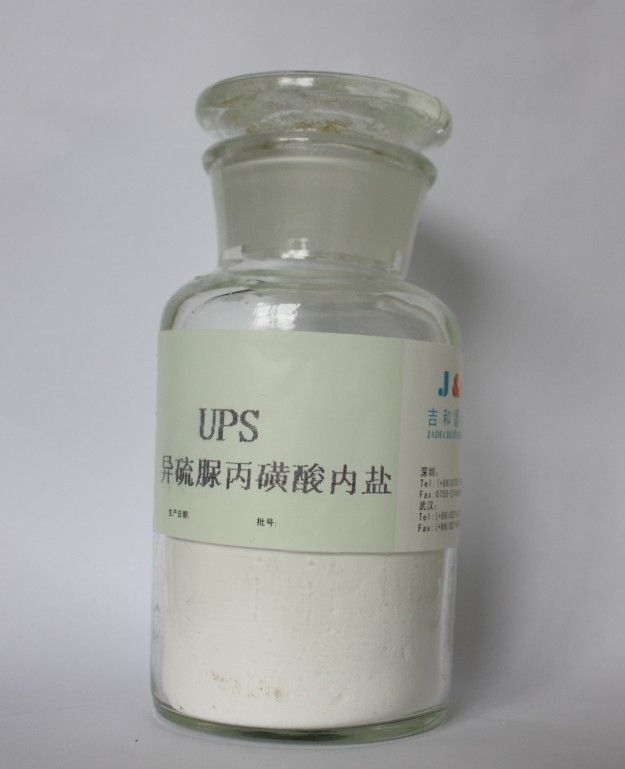 UPS 3 Verkupferungs-Chemikalien S Isothiuronium Propyl- Sulfonats-21668-81-5