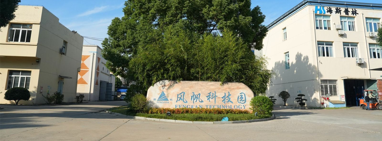 Qualität Chemikalien zur Verzinkung Fabrik