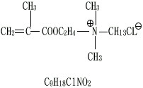 Trimethyl- Ammoniumchlorid CASs 2867-47-2 DMC Methacryloyl Oxyethyl