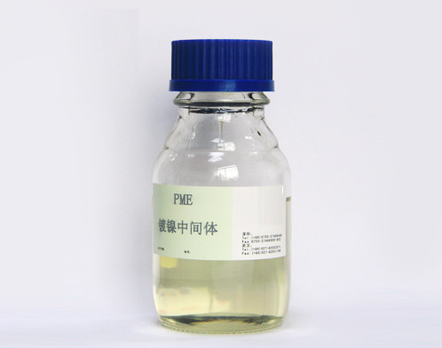 CAS 3973-18-0 Propynol äthoxylieren (PME) C5H8O2