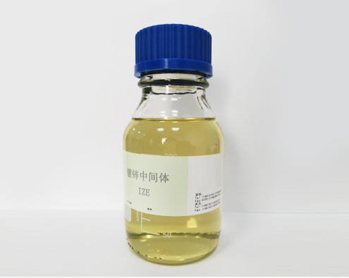Produkt CASs 68797-57-9 des Imidazols und des Epichlorodydrin (IZE) C6H9ClN2O