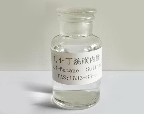 Sulton 1,4-Butane 1,4-BS C4H8O3S CASs 1633-83-6