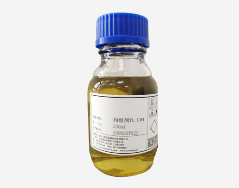 FF-C04 Wetting De Foaming Dispersion Immobilienkauf von Ethylenoxid Alkyndotaradiol-Tensid