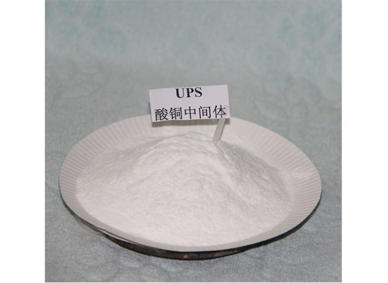 CAS 21668-81-5 UPS Kupfer-Elektroplattierungszusatzstoff 3- ((Aminoiminomethyl) -Thio-1-Propanesulfonsäure