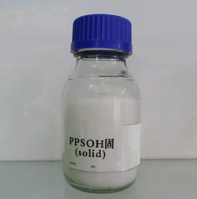 CAS 3918-73-8 PPS-OH Feststoff Pyridiniumhydroxypropylsulfobetain