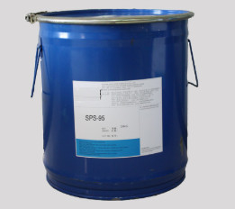 Cas 27206-35-5 kupfernes galvanisierendes Zwischen-Überziehschutzanlage BIS (Natrium Sulfopropyl) - Disulfid