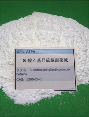 CAS 5398-29-8 ATPN 3-Lsothioureidopropionic saures C4H8N2O2S