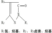 Isothiazoline-Keton-Bakterizid-hellgelbe Flüssigkeit