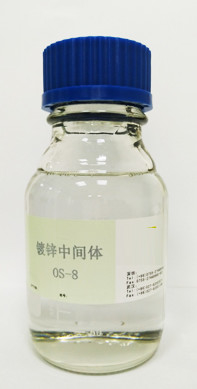 Alkylphenol-Polyoxäthylen OS-8 VERZINKT das ÜBERZIEHEN des VERMITTLERS
