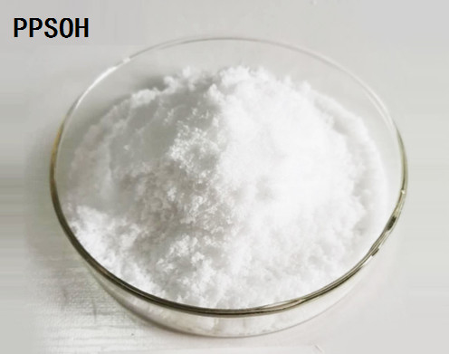 Hydroxyl Propyl- Sulphobetaine (PPS-OH) CASs 3918-73-8 Pyridinium; C8H11NO4S