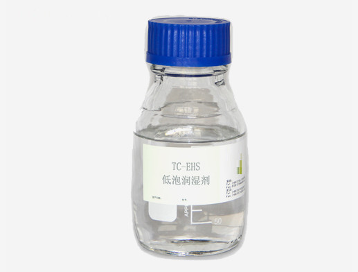 Natriumhexyles Ethylsulfat CASs 126-92-1 (TC-EHS) C8H17NaO4S