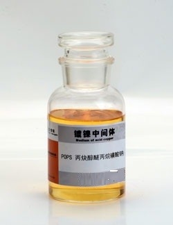CAS 30290-53-0 Progargyl-3-Sulfopropyl, Na Salz POPS