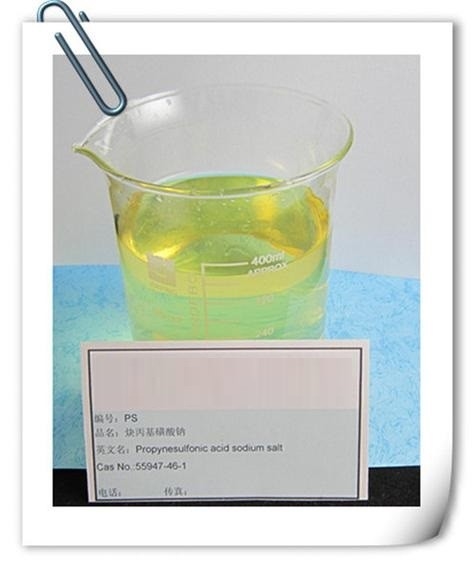 CAS 55947-46-1 Natrium-2-Propin-1-Sulfonat PS C3H3NaO3S