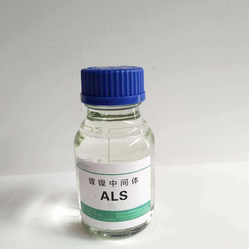 CAS 2495-39-8 Natriumallylsulfonat C3H5O3NaS ALS 25%