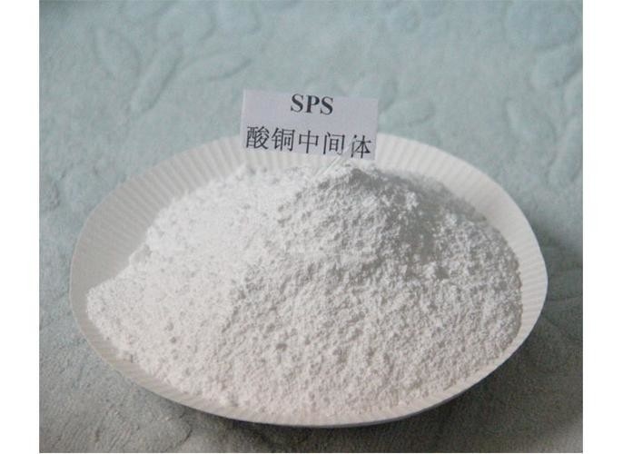 Cas 27206-35-5 Kupferelektroplattierung SPS/SPS-95 Bis- ((Natriumsulfopropyl) -Disulfid