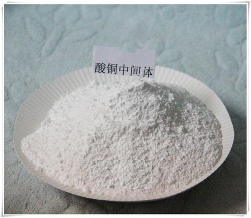 CAS 17636-10-1 MPS Natrium-3 Mercaptopropanesulfonat Kupferbeschichtung Chemikalien