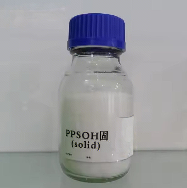 CAS 3918-73-8 PPS-OH Feststoff Pyridiniumhydroxypropylsulfobetain