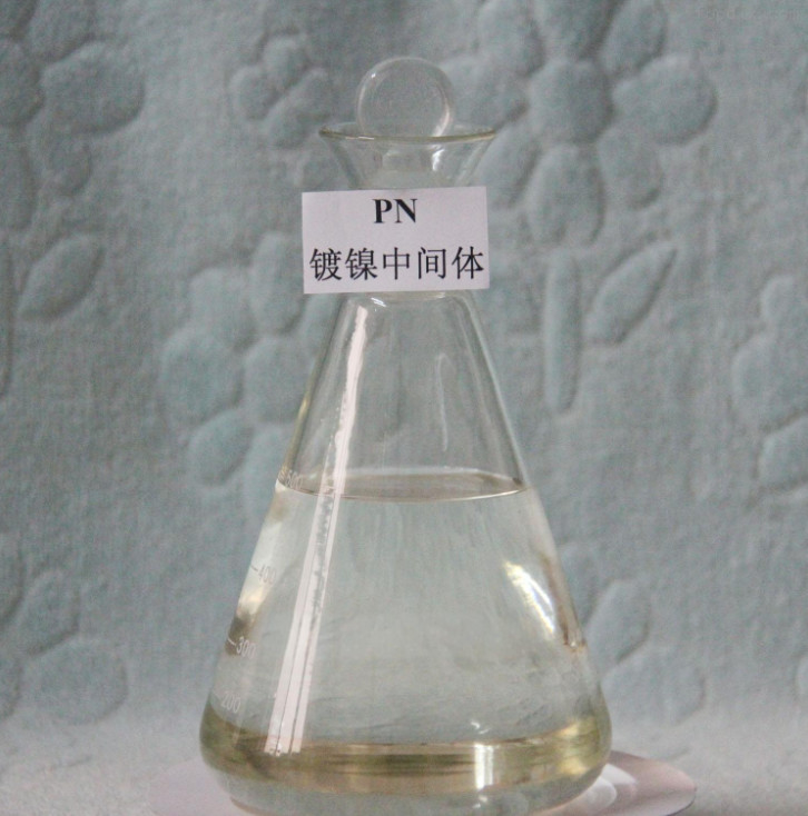 CAS 870-72-4 PN Natriumhydroxymethylensulfonat CH3NaO4S