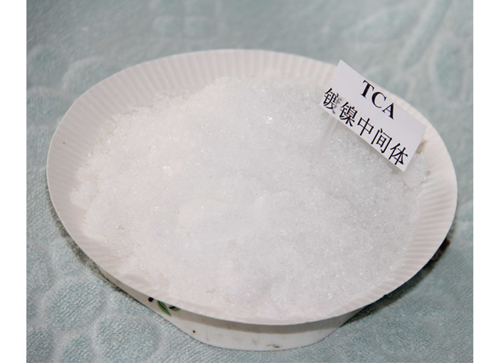 CAS 302-17-0 TCA C2H3Cl3O2 Chlorhydrat