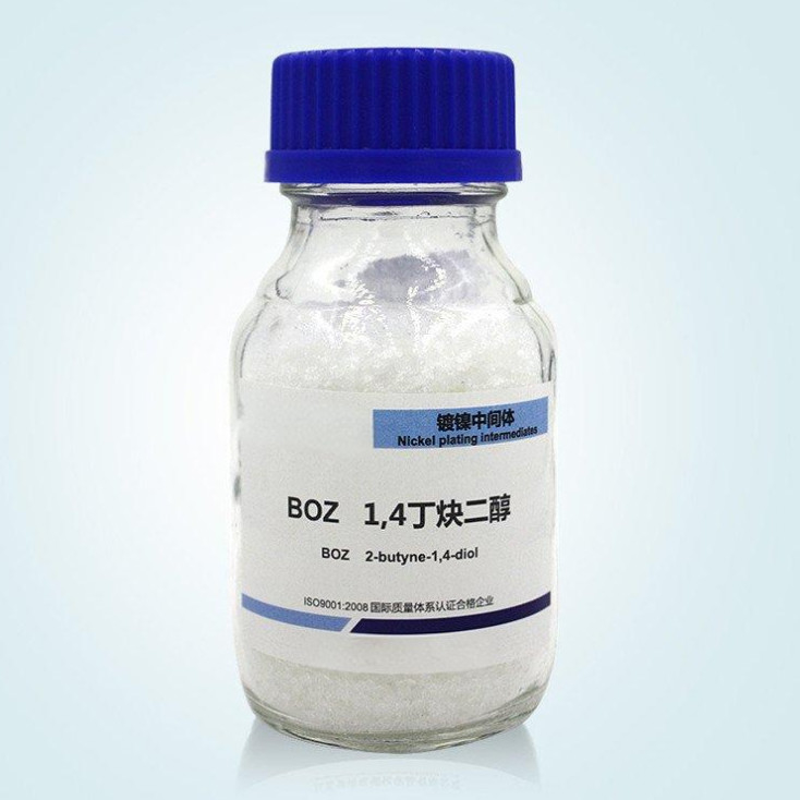 CAS 110-65-6 BOZ 2-Butyn-1,4-Diol C4H6O2