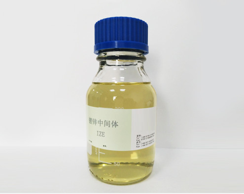 CAS 68797-57-9 Imidazol-Epichlorodydrin Kopolymer ((IZE) C6H9ClN2O