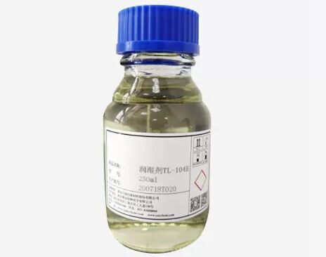 TL104 Series Multifunctional Additive Non-Ionic Surface Active Agent