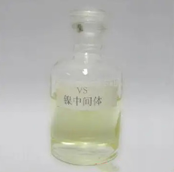 Vernickelungs-Chemikalien Cas 3039-83-6 GEGEN Natrium Ethylenesulphonate