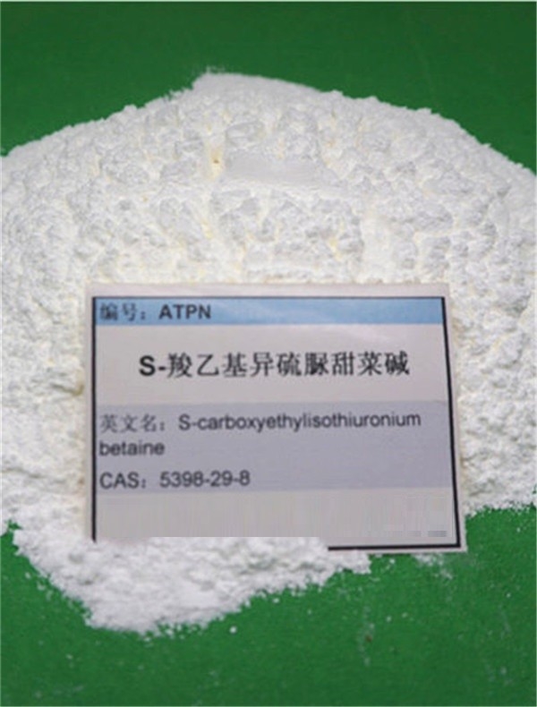 CAS 5398-29-8 ATPN 3-Lsothioureidopropionic saures C4H8N2O2S