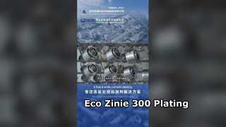 Eco Zinie 300: Hochwertige Zink-Nickel-Beschichtung