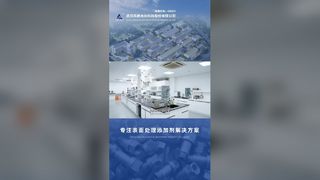Fengfan-Technologie-Innovation ist mehr als nur Ideen